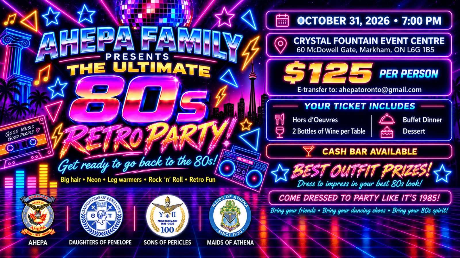 80s Retro Party