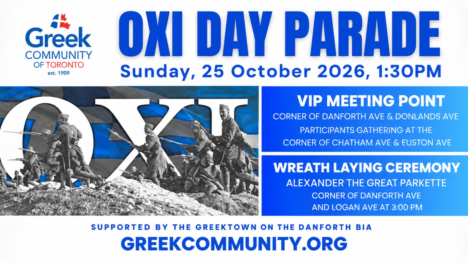 𝐎𝐗𝐈 𝐃𝐀𝐘 𝐏𝐀𝐑𝐀𝐃𝐄 by the Greek Community of Toronto