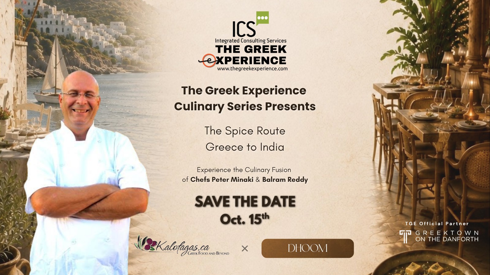The Spice Route Greece to India