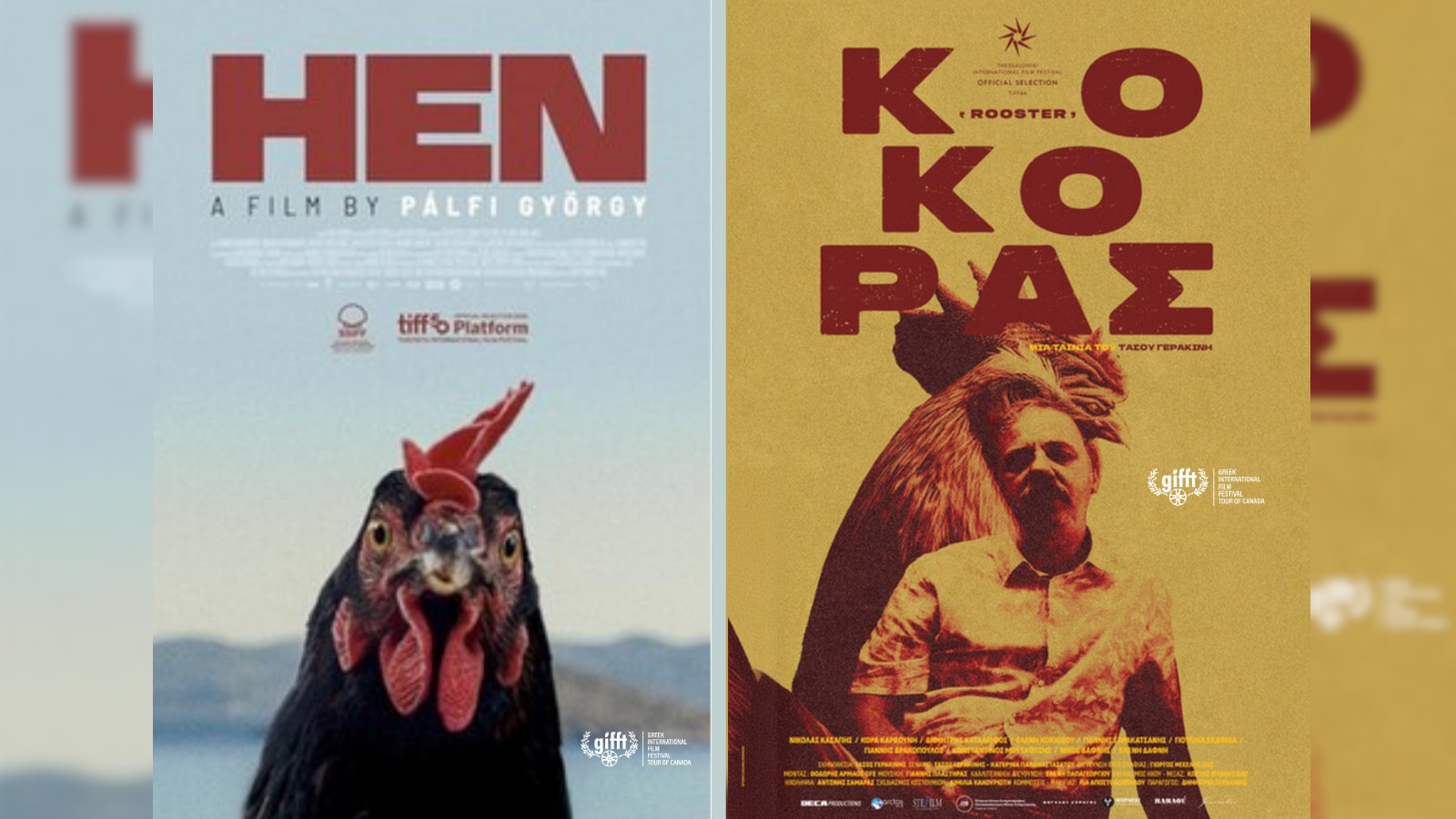 Cover image for Double Feature | HEN & Rooster | GIFFT Vancouver