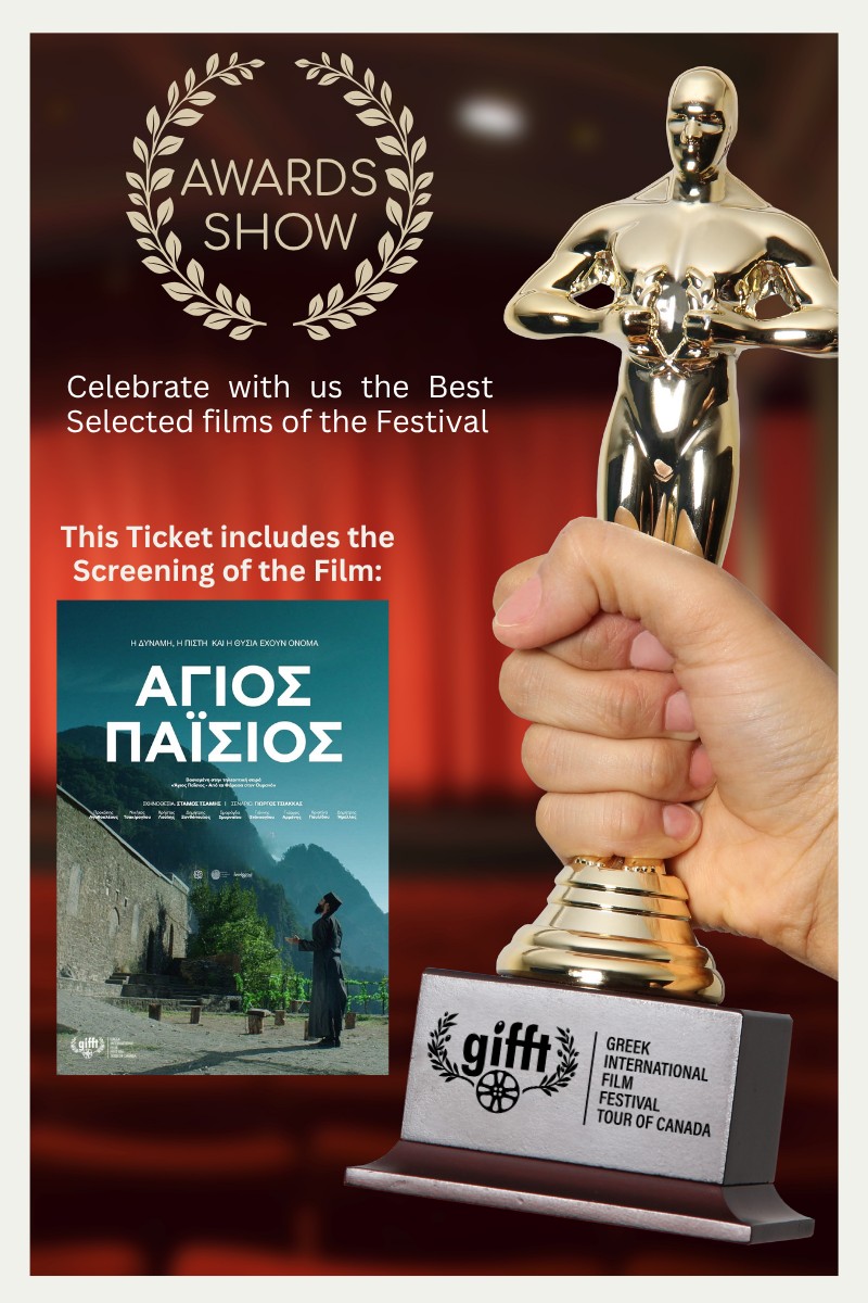 Saint Paisios and Awards Show | GIFFT Toronto