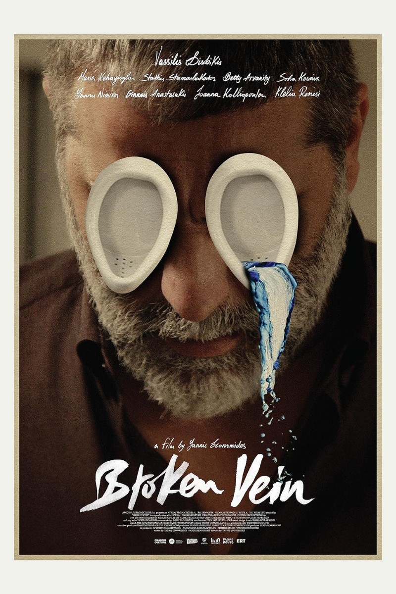 Broken Vein | GIFFT Toronto