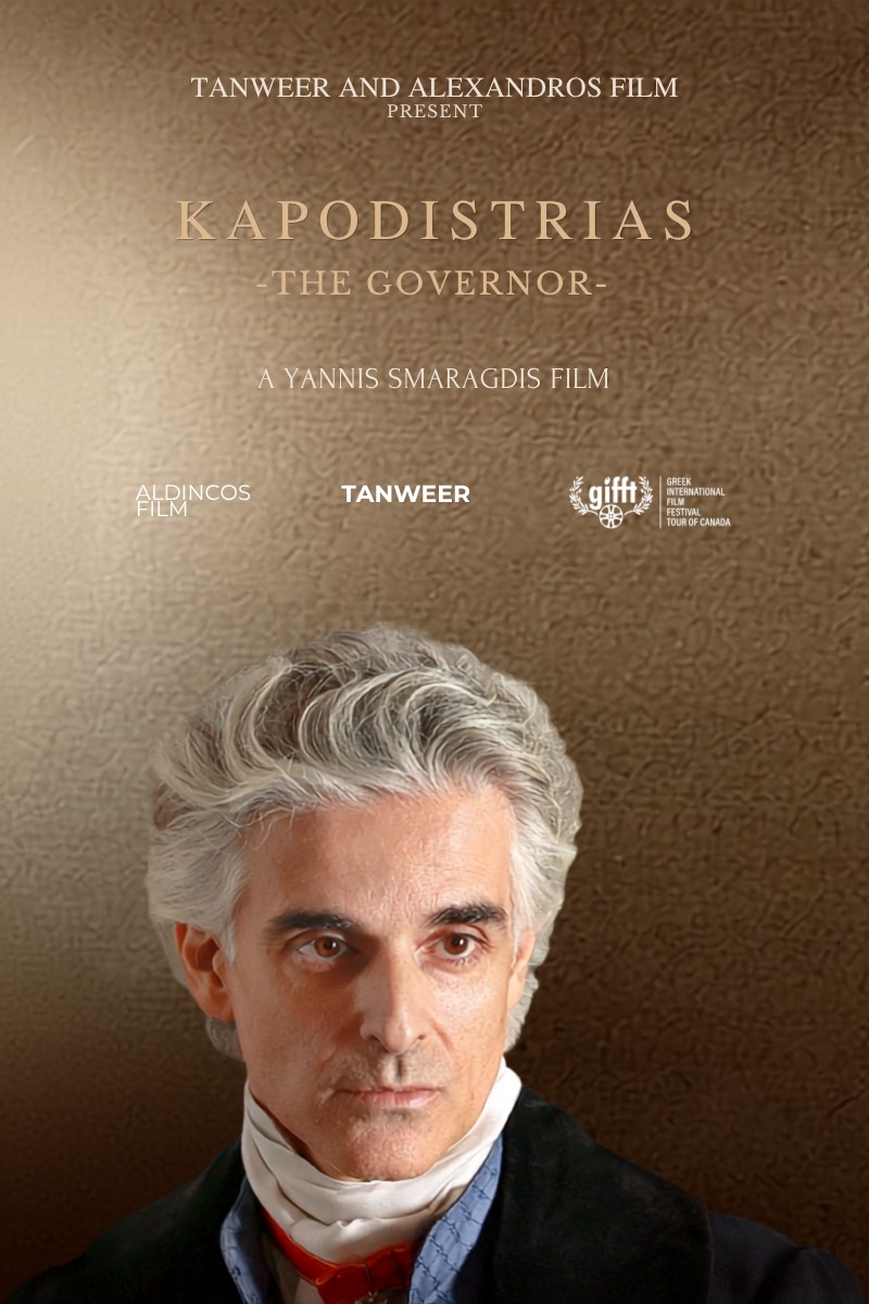 Kapodistrias (The Governor) | GIFFT Halifax
